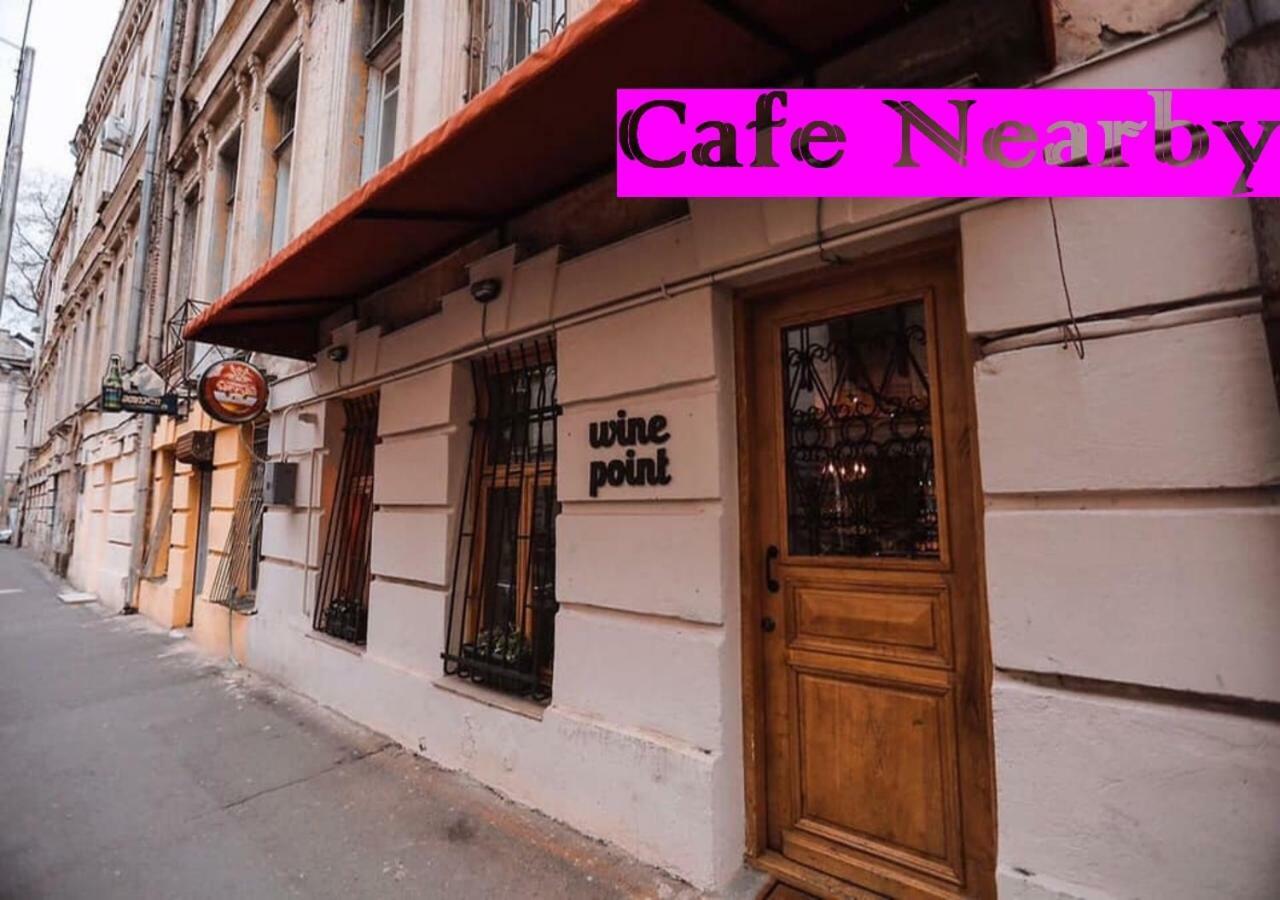 Dada - Cozy Apartment In The Center Of Tbilisi Exterior foto